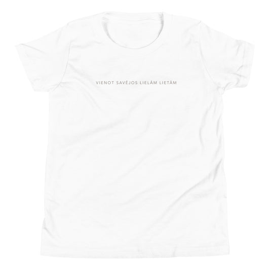 Youth Short Sleeve T-Shirt